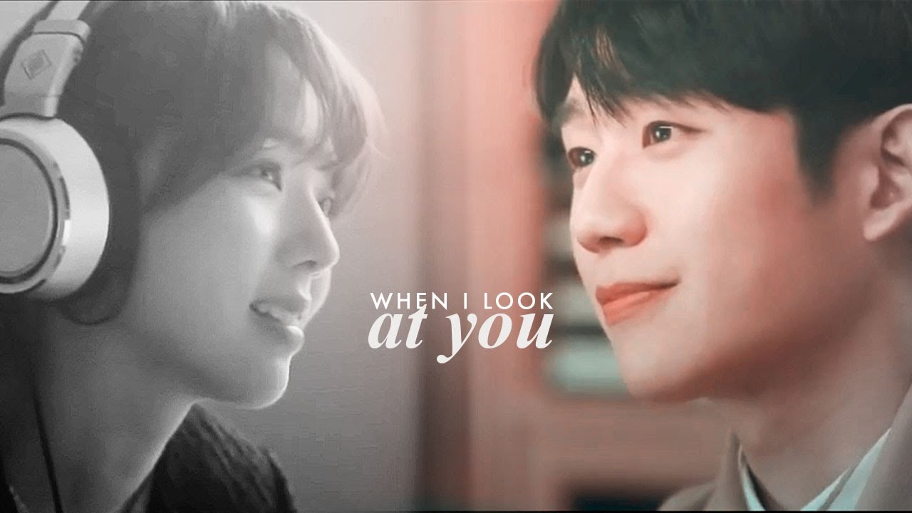 ෆ ha won & seo woo - a piece of your mind fmv || when I look at you
