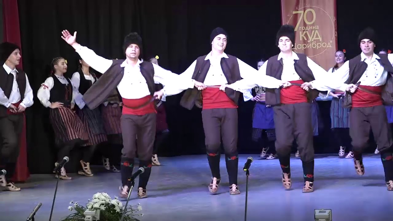 Тържествен концерт – 70 години КХД „Цариброд“
