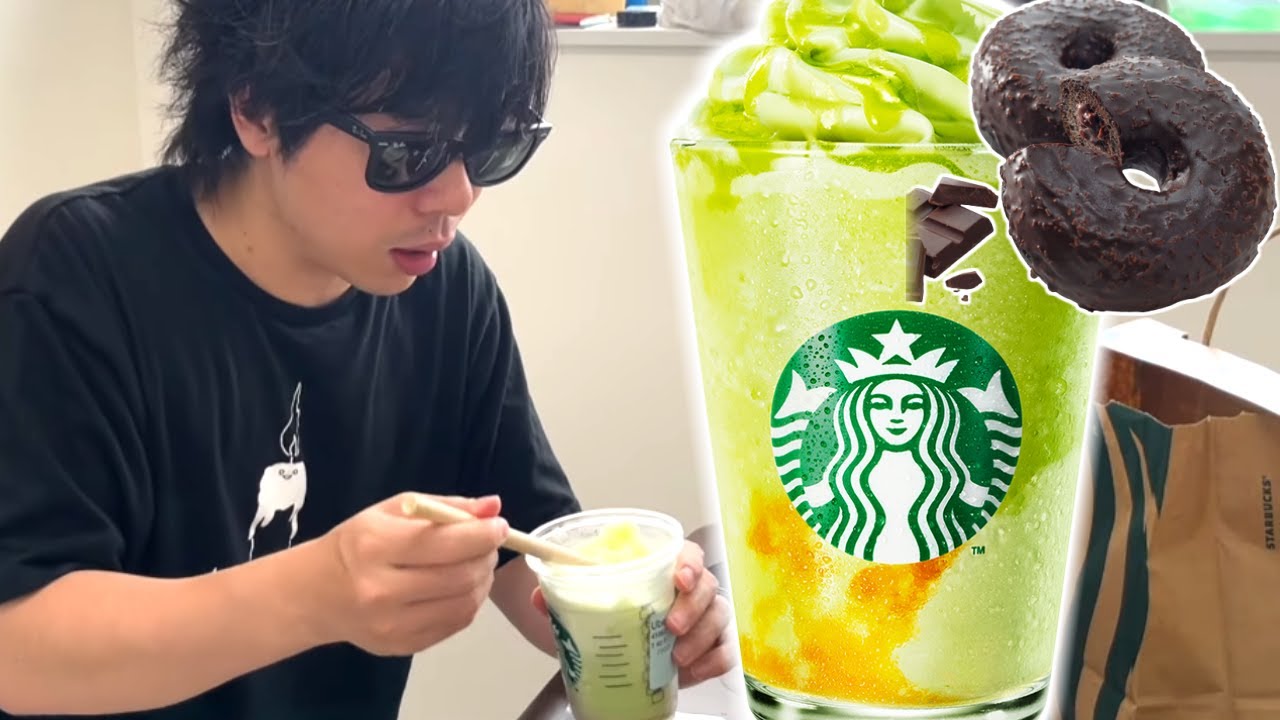 人生初、スタバのフラペチーノを食べる。（メロン フラペチーノ）
