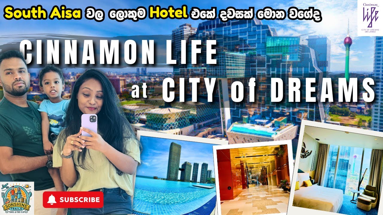 Cinnamon Life at City of Dreams 😍 | Full Hotel Review✨