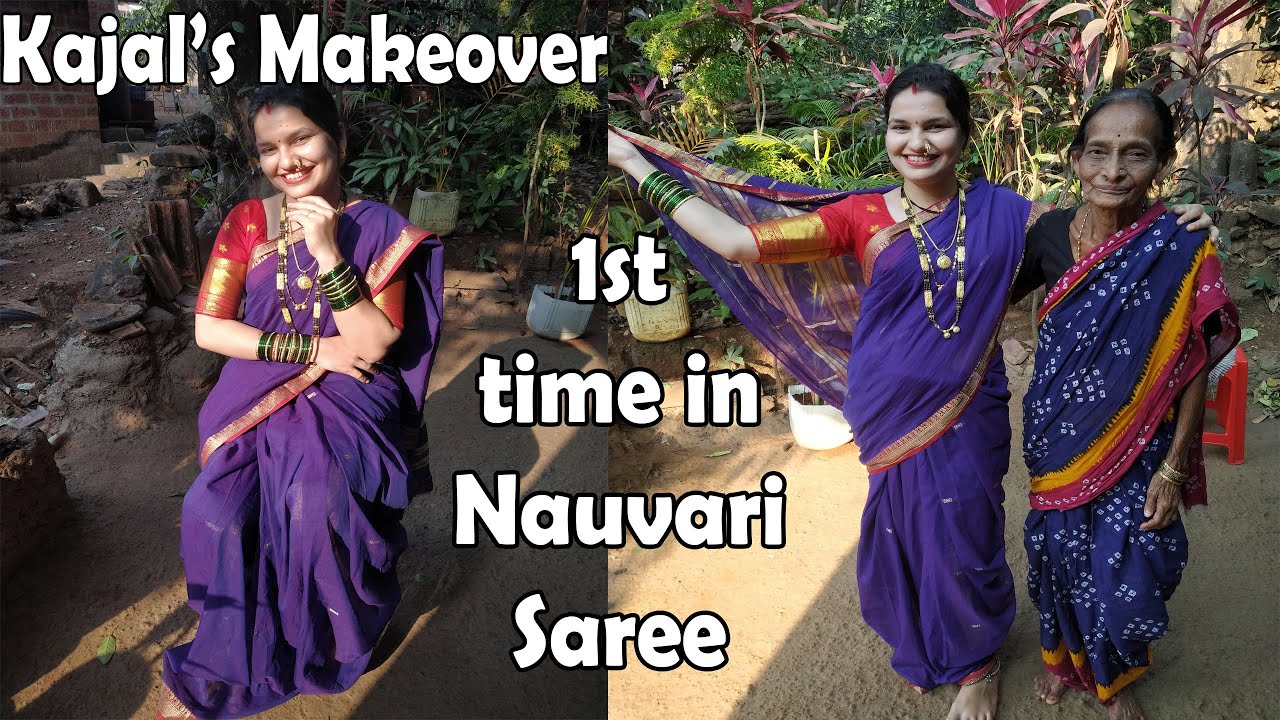 नऊवारी साडी नेसली पहिल्यांदा | kajal's Nauvari Saree | Happy Women's Day | Shubhangi Keer