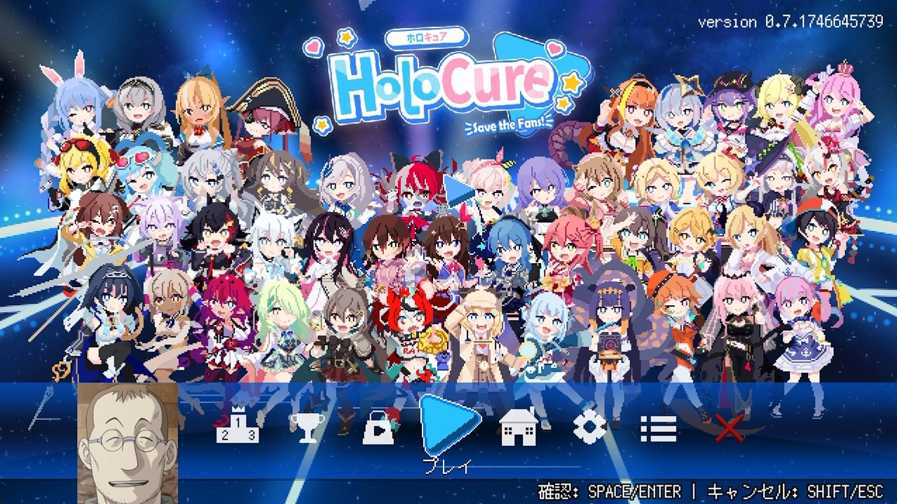 【HoloCure - Save the Fans!】パチモンの推し活【VOICEVOX】