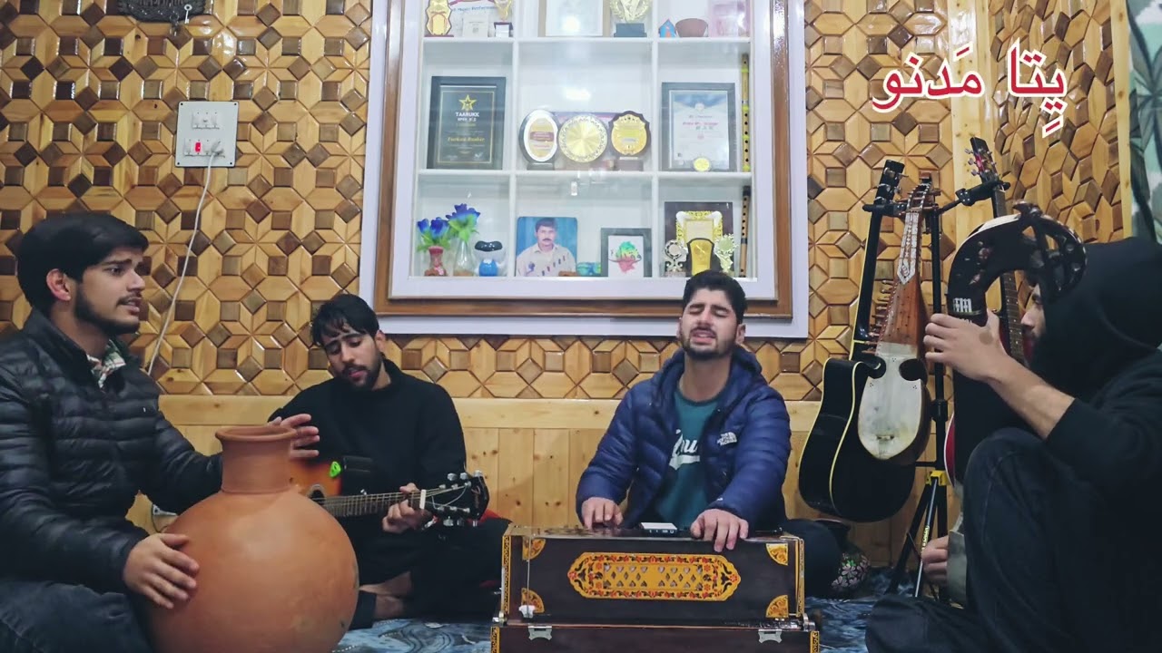Dooriar Chonei bae na zarai | Bhat Furquan | Kashmiri soulful song 