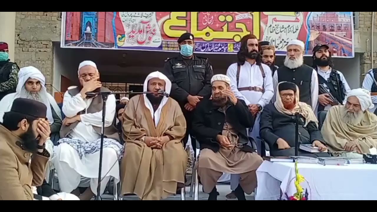 Recitation by Qari Saad Nomani