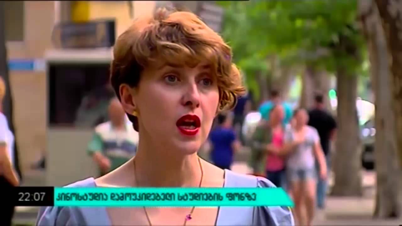 Maestro TV report - Landmine Goes Click (Film making in Georgia)
