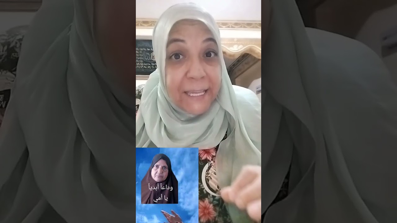 مكسوفة تواجه سلفتها على أذيتها لها  .. وخايفة على زعلها .. وبتسألني لو مكانها كنت عملت إيه ؟ 