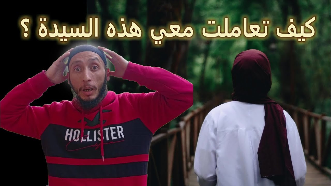 لم أستطع النوم بسبب هذه السيدة ! ذكرتني بأحباب رحلوا 😢، وبأخلاق الزمن الجميل