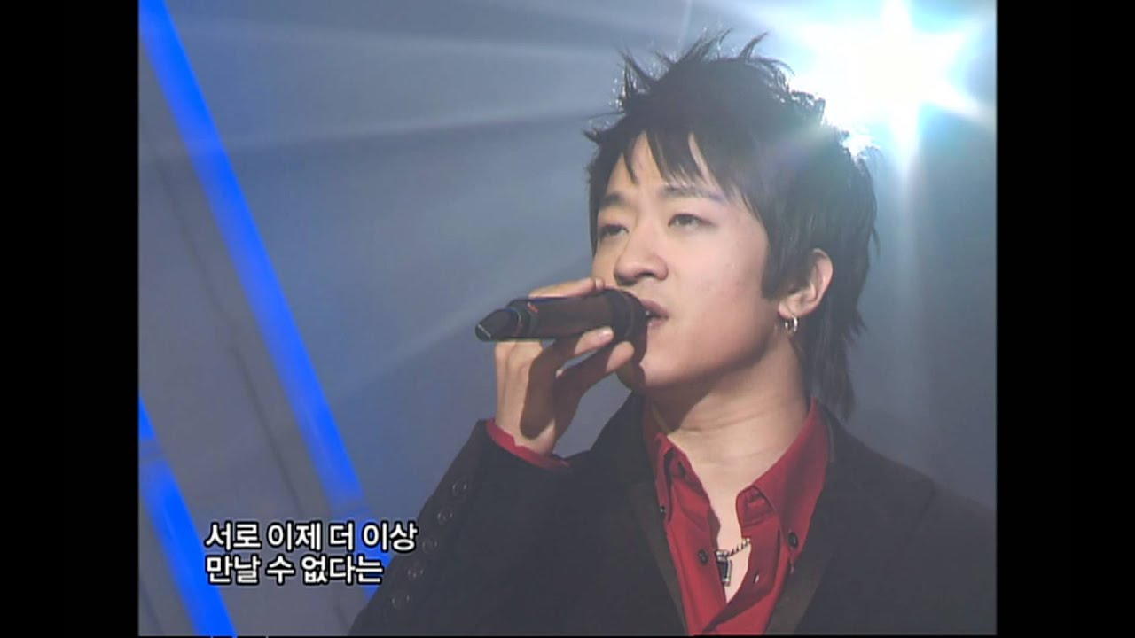 Clazziquai - Dance, 클래지콰이 - 춤, Music Core 20051203