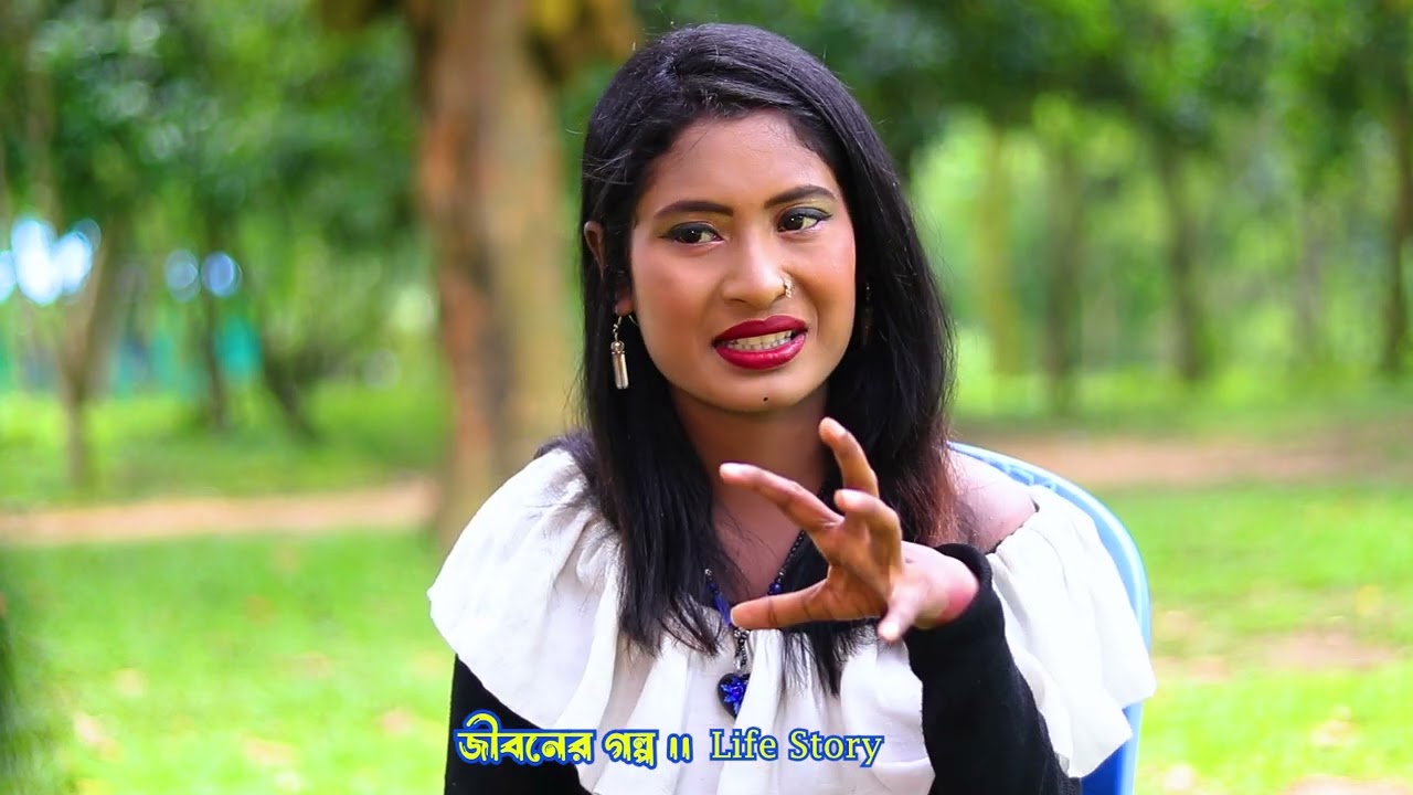 দাদা আমারে সানি লিওনের ভিডিও দেখাইয়া বুঝাইয়া বুঝাইয়া শুরু করছে