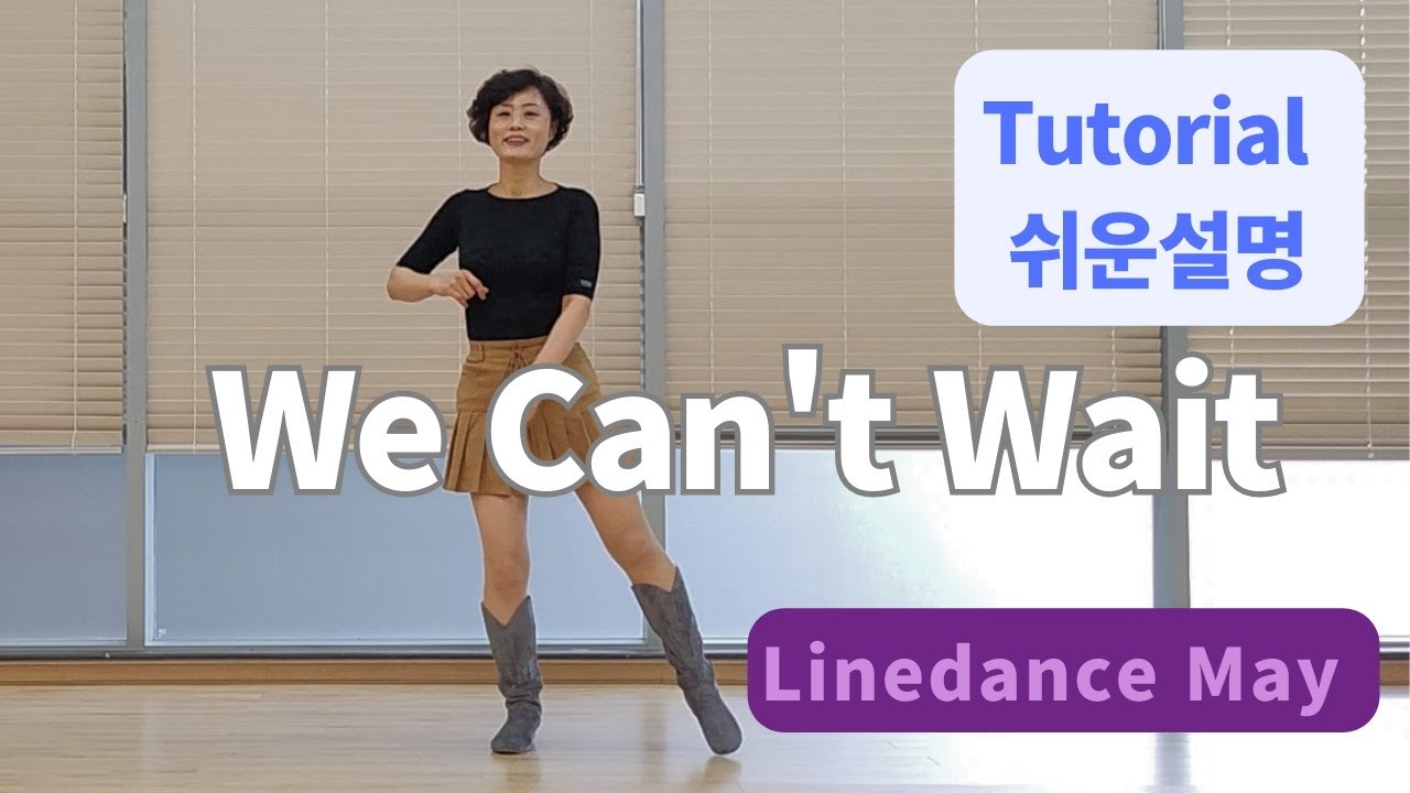 We Can't Wait Line Dance (Absolute Beginner: Maggie Gallagher & Gary O'Reilly) - Tutorial
