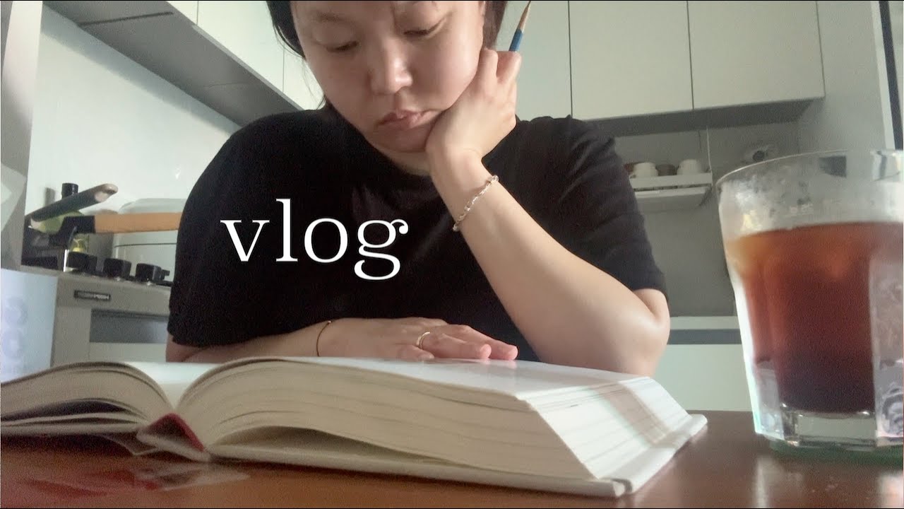 요즘 쓰는 괄사 추천 | 아니 에르노 독서, 직장인 브이로그