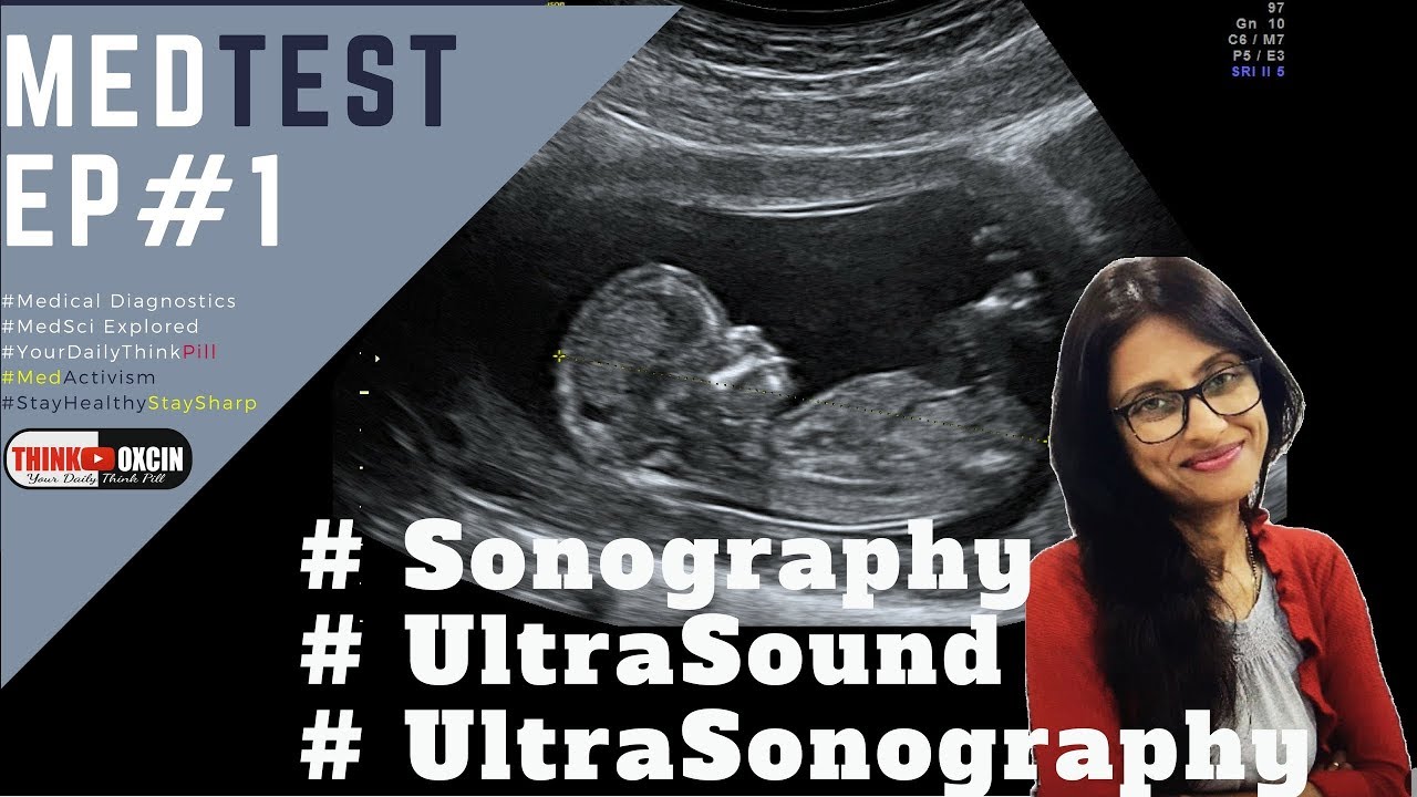 What is Sonography Aur kya hai UltraSound UltraSonography ? Procedure ? Costs in india #LadiesHealth