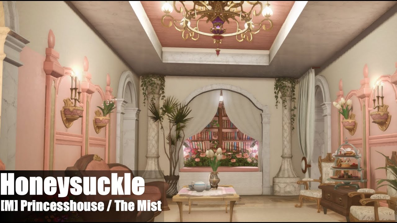 FFXIV Medium House Tour 