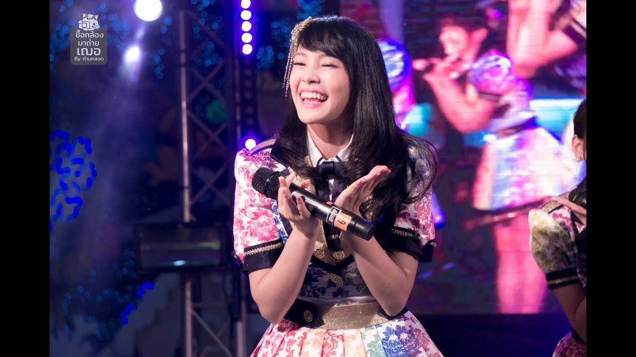 ท่าฟรีน่ารักๆ ของเฌอปรางในเพลงคุกกี้เสี่ยงทายและเพลง BNK48