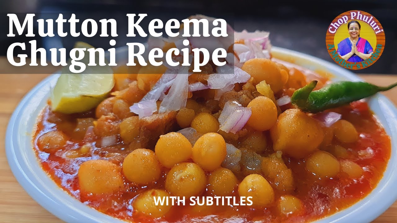 Ghugni Recipe Bengali Style | Mangsher Ghugni | White Peas Recipe | Matar Ke Chole