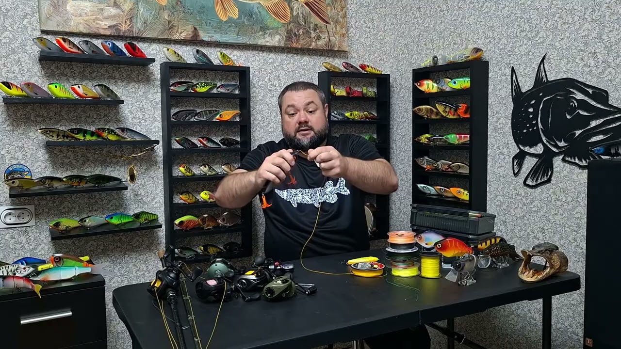 Толстые шнуры в Bigbaits