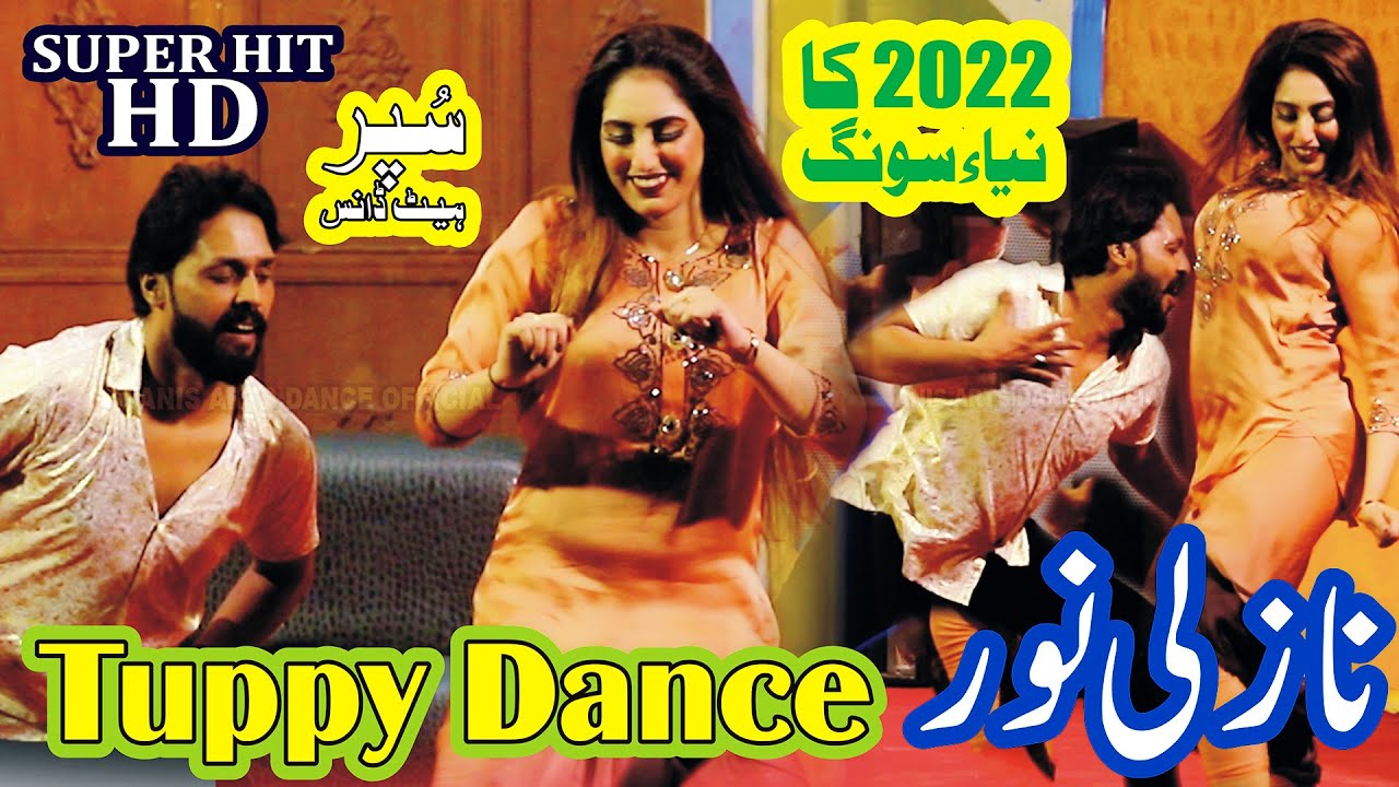 Nazli Noor Tuppy Dance Video