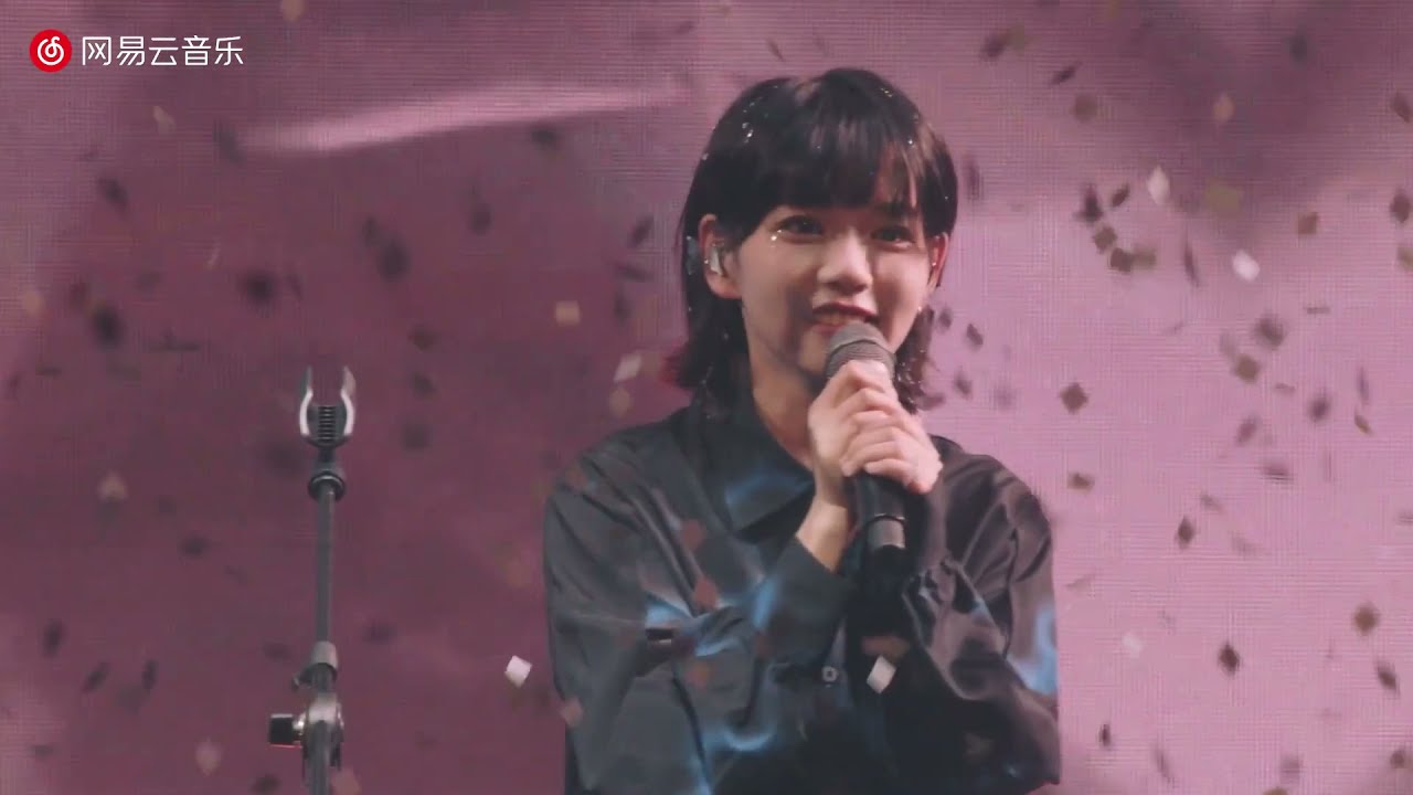 房東的貓《你是我為數不多的驕傲》官方現場MV