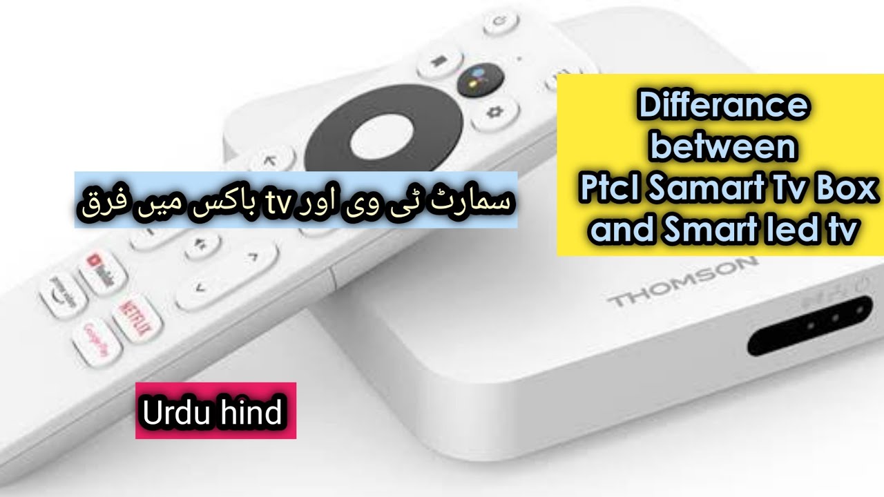 Electrical Difference between Android TV box and Ptcl smart tv box urdu hindi