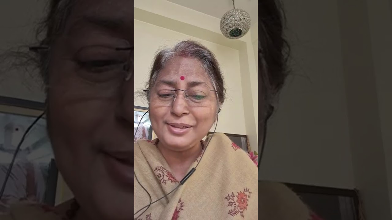 গীতা অনুধ্যান  ( দশম পর্ব ) 