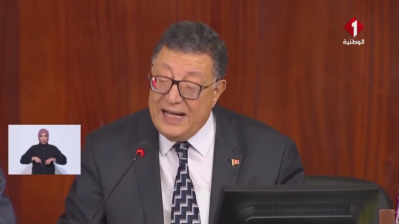 مناقشة ميزانية الدولة وقانون المالية لسنة 2025