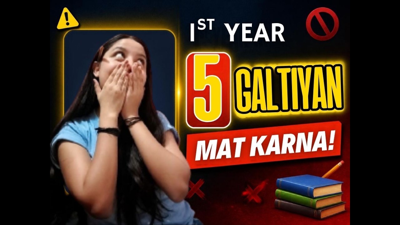 Diploma First Year Ki 5 Badi Galtiyan!! (Mat Dohrana)!!
