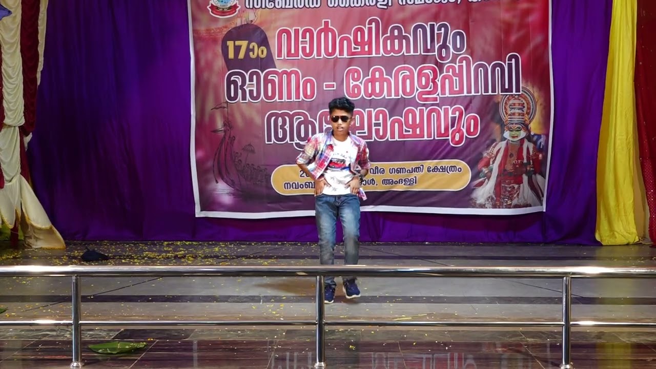 സീബേർഡ് കൈരളി സമാജം, കാർവാർ | 17-ാം വാർഷികവും ഓണം-കേരളപ്പിറവി ആഘോഷങ്ങളും - 2025 | Part 23