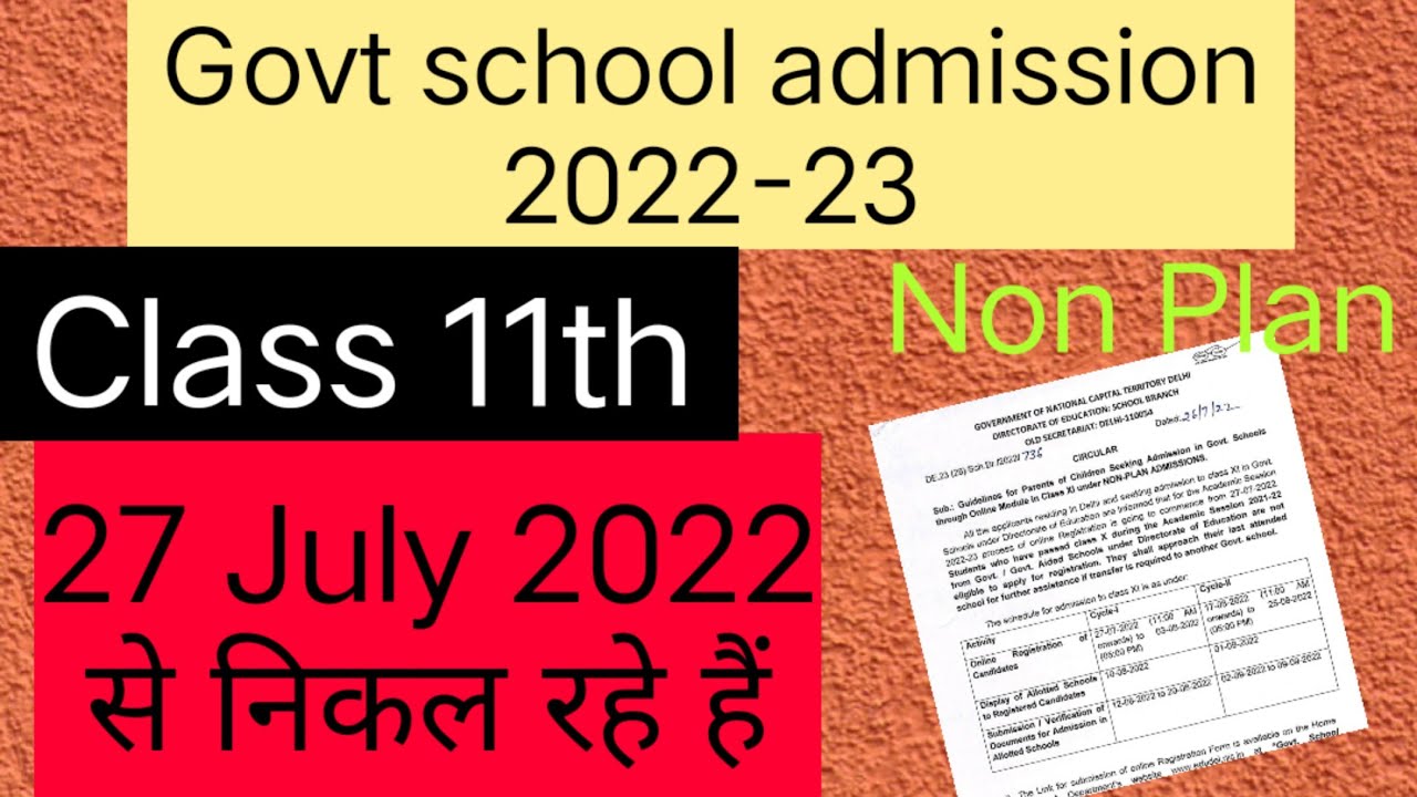 class 11 admission in government school 2022-23 -non plan  \\ 11th class admission 2022-23 //