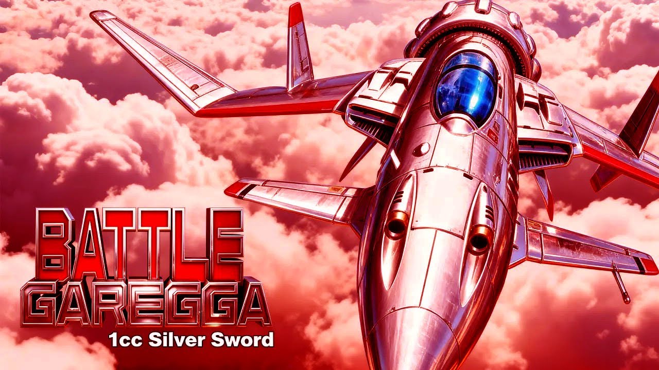 Battle Garegga - Silver Sword B 