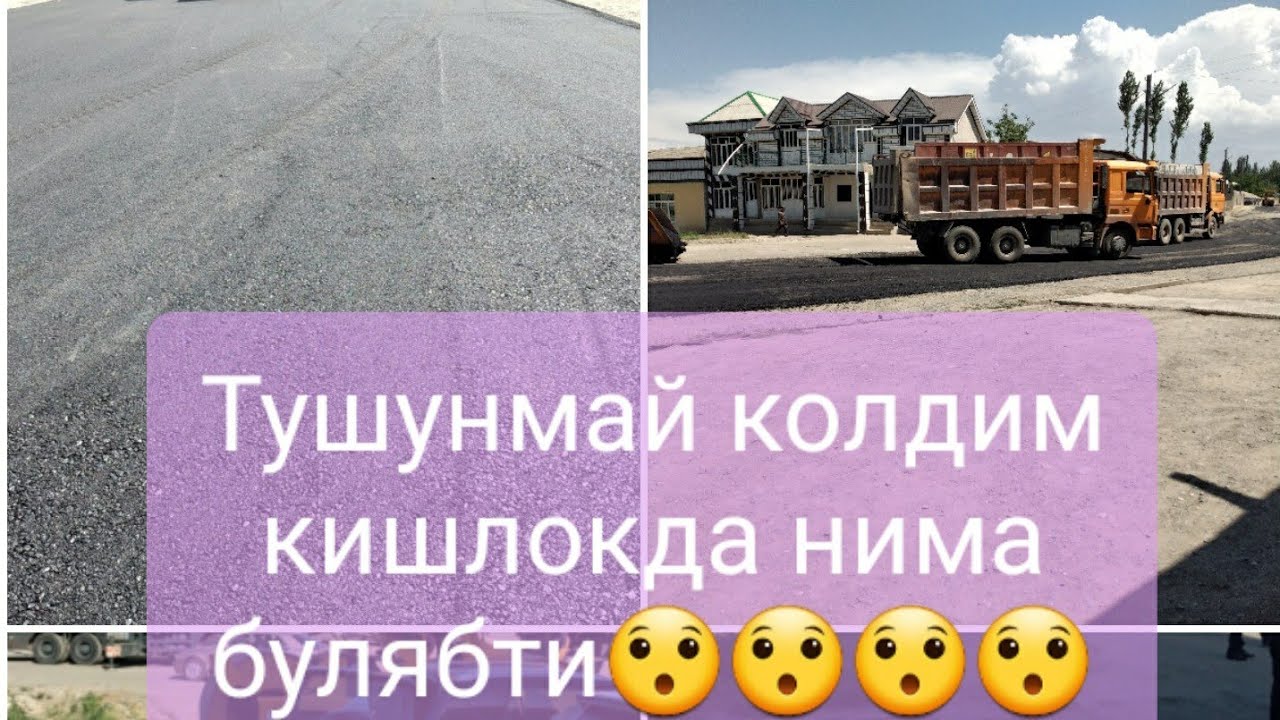 ХОЛДОРКИПЧОКДА УЗИ нималар булябти??🙉🙉🙉🙉🙉