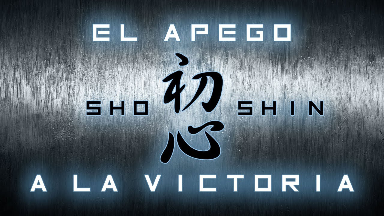 El apego a la victoria y la mente del principiante | Shoshin