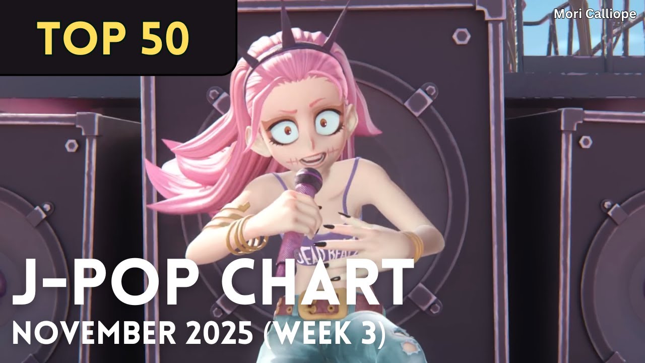 [TOP 50] J-Pop Songs Chart | November 2025 (Week 3) + New Songs
