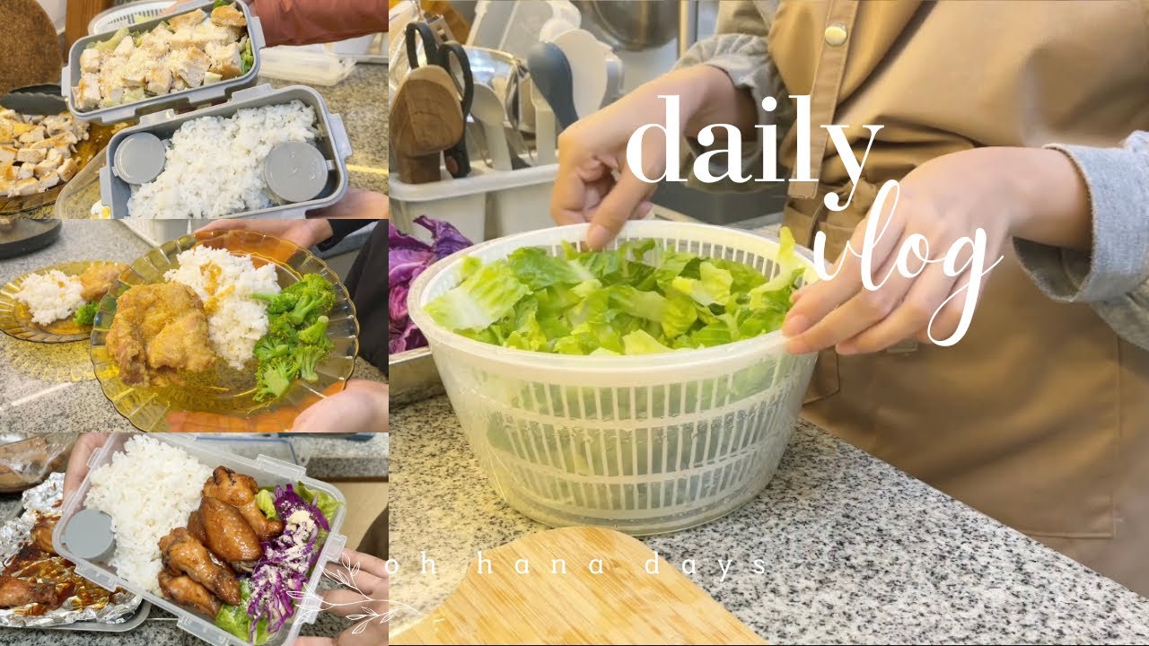 Kembali ke Rutinitas: Membuat Bekal Makan Siang dari Berbagai Bagian Ayam | Motivasi Daily Vlog