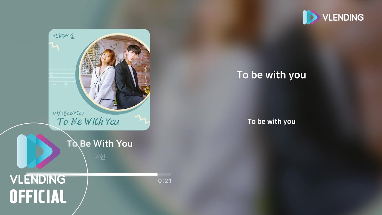 [OST Playlist🎧] 도도솔솔라라솔 OST 전곡 듣기 (Do Do Sol Sol La La Sol OST)