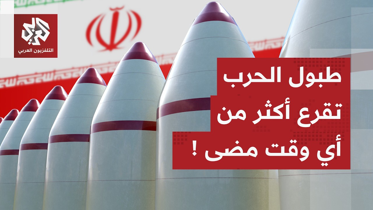ترمب يصعّد تهديداته ضد إيران.. شبح الحرب يقترب وإسقاط النظام في طهران هدف واشنطن القادم !