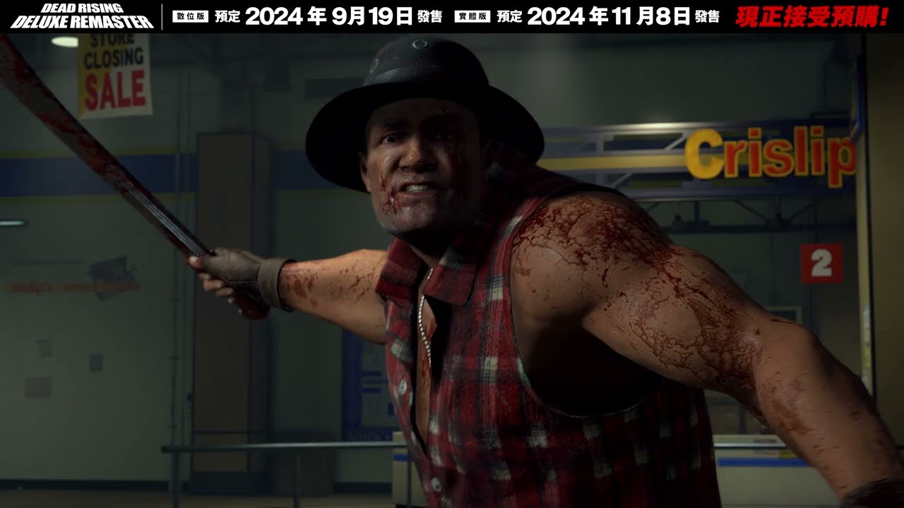 《DEAD RISING DELUXE REMASTER》追加DLC服飾介紹影片 | 電鋸村民