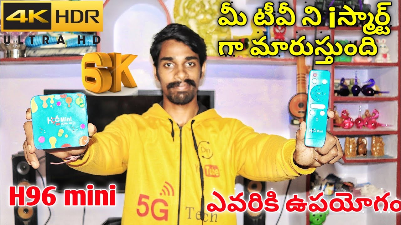 Best android box unboxing and review|H96 mini android box review in Telugu