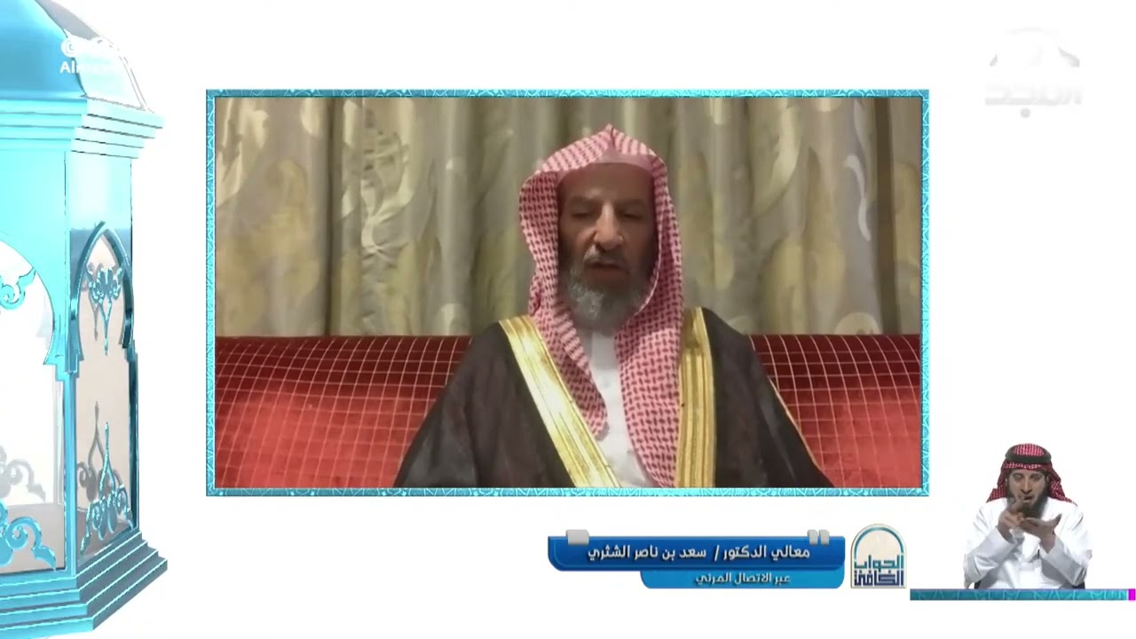 حكم قراءة القرآن في مكان العمل (إذا كان فيه إزعاج وأصوات عالية)