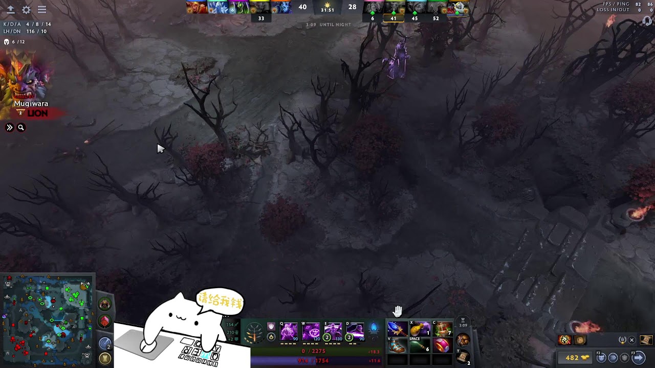 [Dota 2] Цол нэмдэг өдөр