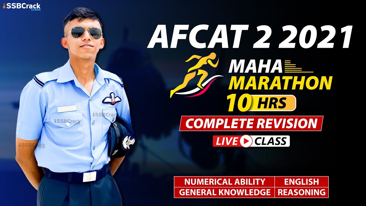 AFCAT 2 2021 | 10 Hours Maha Marathon | Complete Revision | Most Expected Questions | Fully Solved