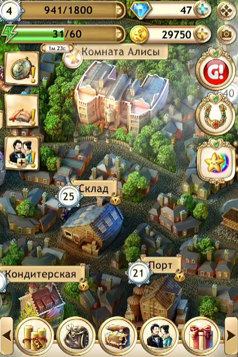 Зеркала Альбиона HD - Mirrors of Albion HD ios iphone gameplay