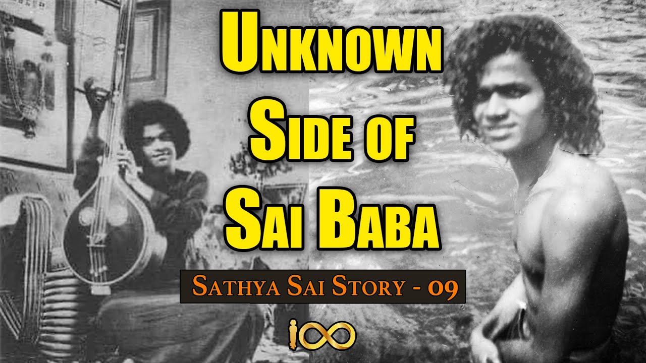 Sathya Sai Story Part 09 | Lesser Known Side of Sai Baba | | Bukkapatnam Park & Wedding in Kuppam