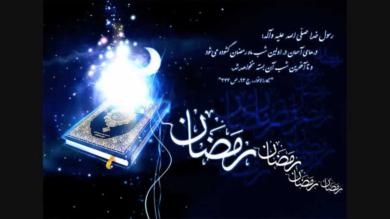اذان موذن زاده، یا علی، شهر رمضان، نور Part2 azan moazenzadeh