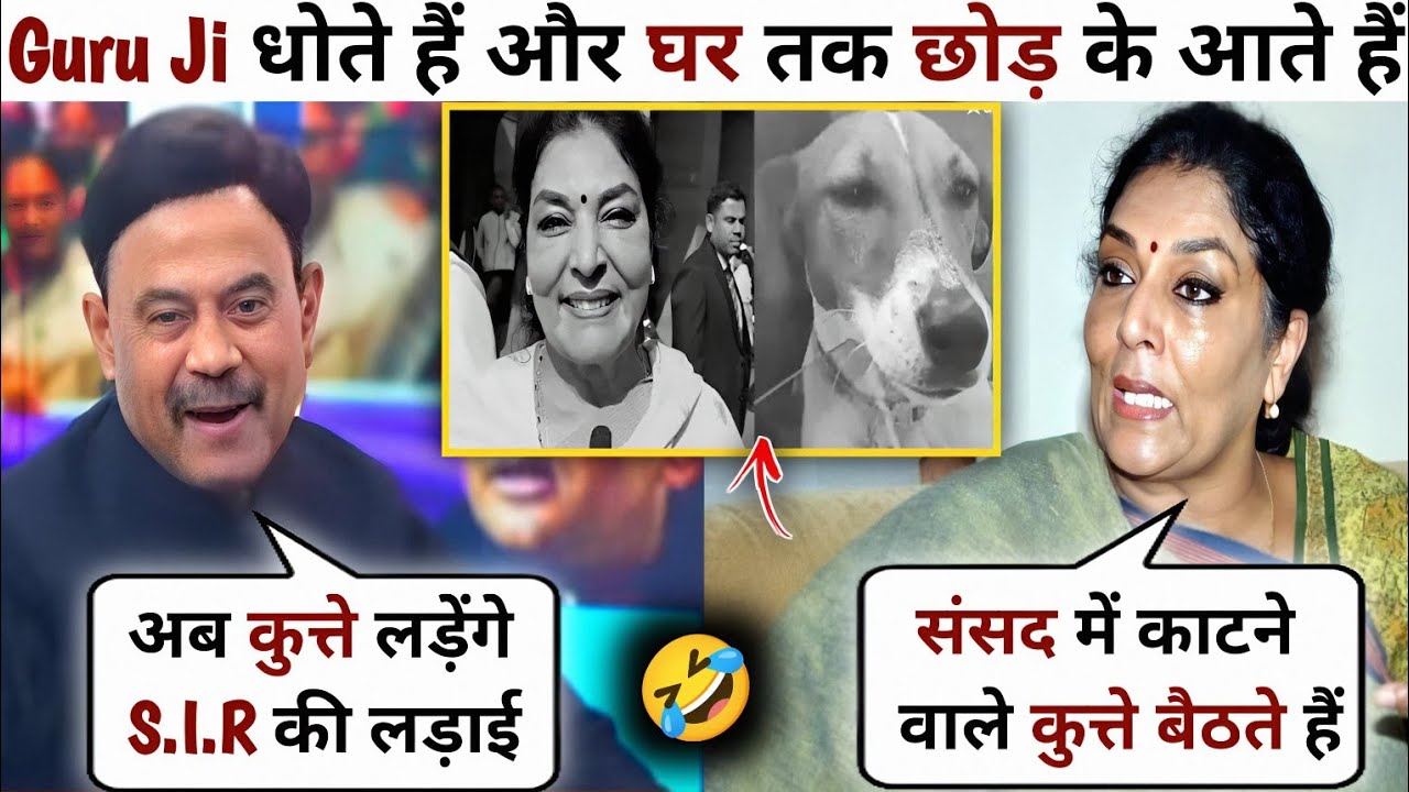 Amitabh Agnihotri🔥Expose Congress & Renuka Chowdhury😋 | Amitabh Agnihotri Thug Life |The Debate Show