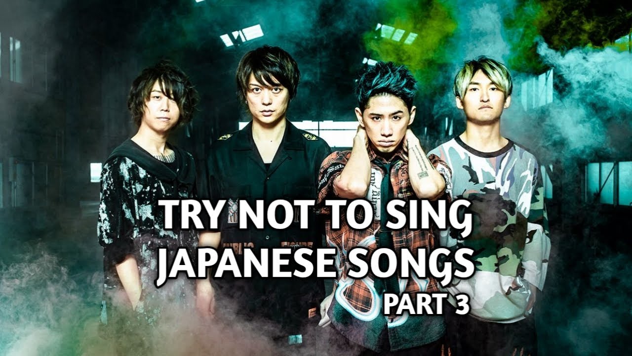 IMPOSSIBLE 98% | TRY NOT TO SING JAPANESE SONGS WITH LYRICS PART 3
