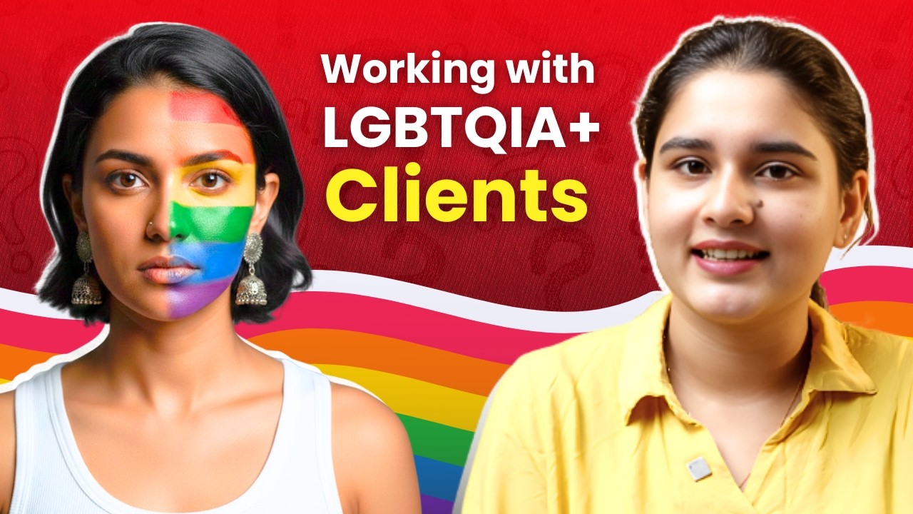 Queer Affirmative Therapy | Beginner Psychologists അറിഞ്ഞിരിക്കേണ്ടത്!