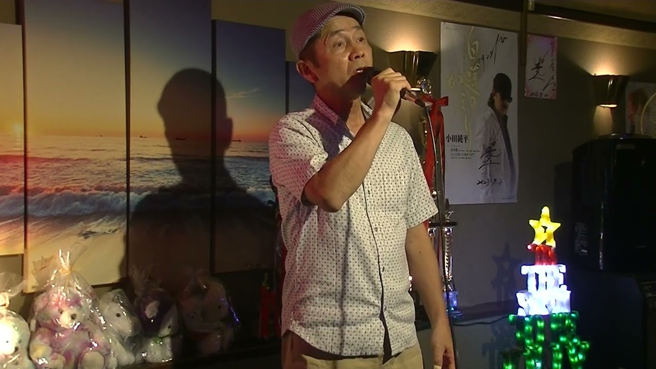 心凍らせて（高山厳）cover まっちゃん