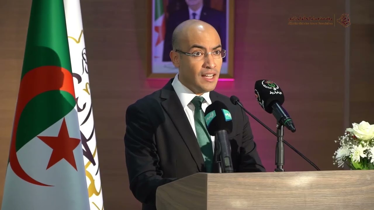 مقتطفات من البرنامج العلمي - اليوم الثالث - الطبعة 16