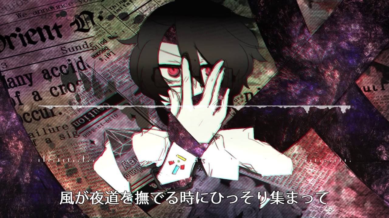 【Hiyama Kiyoteru V4】OVER DRIVE DANCE CLUB【VOCALOID Cover】+ VSQx