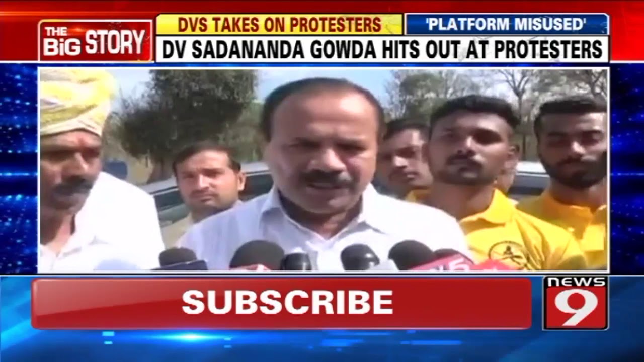 DV Sadananda Gowda criticises anti-CAA protesters